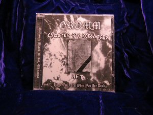Gromm - Happiness - it's when you are dead CD