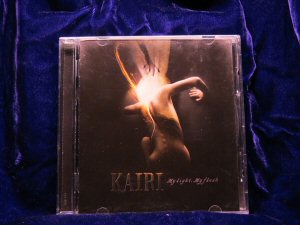 Kairi - My light, my flesh CD