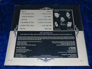 Silent Kingdom - Legends of an Old Grave 12 in Vinyl LP