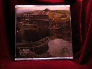I (Isa) - Departure at Sunset (Отход На Закате) CD