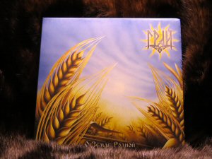 Grai - About Native Land Digipack CD