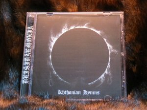 Deisidamonia - Khthonian Hymns CD