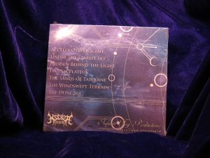 Algol - All These Worlds Are Yours CD Digipack